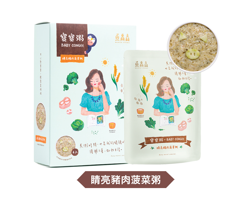 Pork &amp; Spinach Baby Congee 4 packs